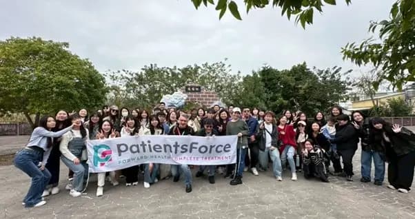 暖陽、草莓、放鬆時刻：員工充電日，讓 PatientsForce 溫暖加乘