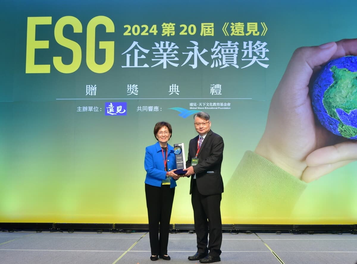 病人支持服務 PatientsForce 獲遠見 ESG 企業永續社會創新獎