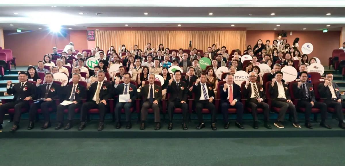 采鋐健康參與「健康台灣未來示範園區」BOT 案