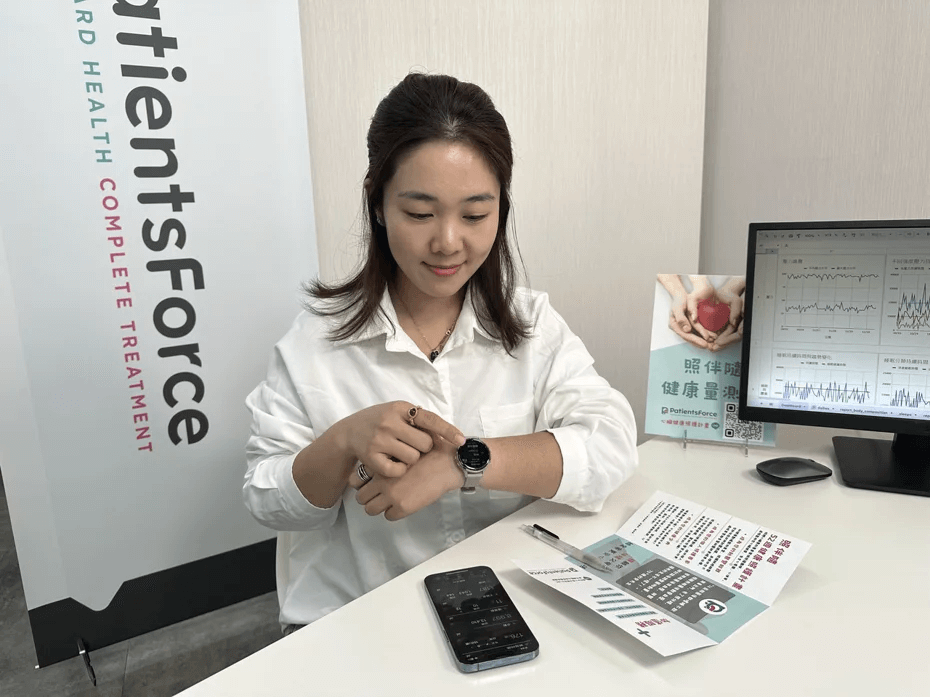 patientsforce-%e7%85%a7%e4%bc%b4%e9%9a%a8-%e8%a1%93%e5%be%8c%e5%86%8d%e5%85%a5%e9%99%a2%e7%8e%87%e8%88%87%e6%97%a5%e6%ad%a5%e8%a1%8c%e9%87%8f%e7%9b%b8%e9%97%9c