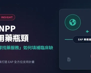 post-cover-20260305A