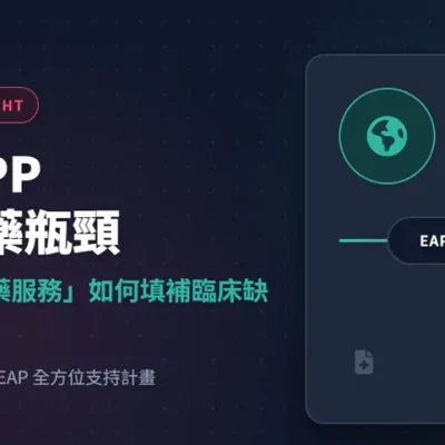 post-cover-20260305A