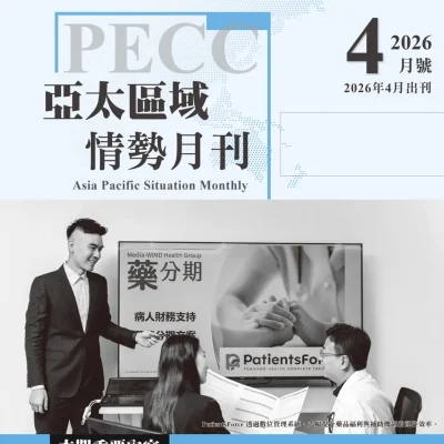 post-cover-20260525B