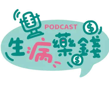Podcast Logo_B